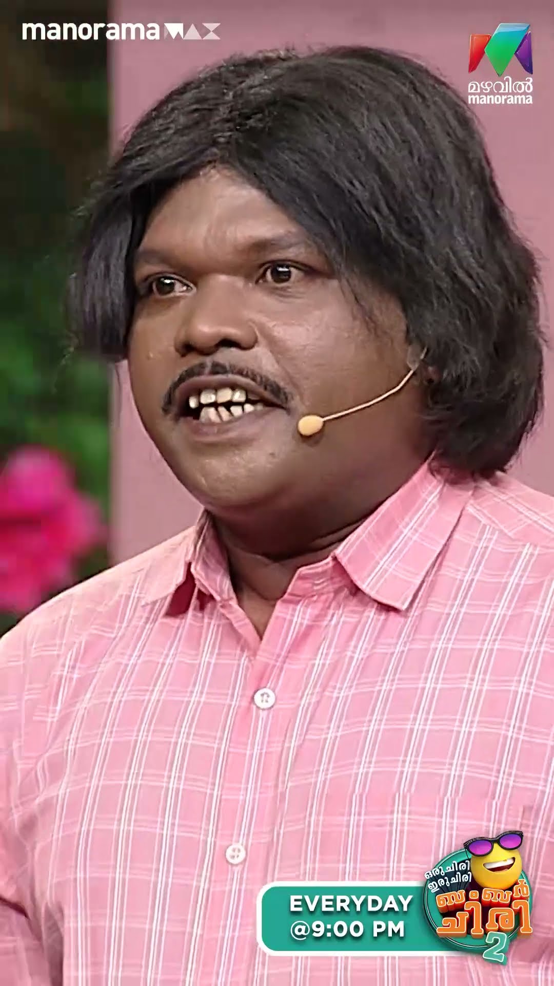 ഒരു കൂട്ടം പേനിന്റെ ആവാസവ്യവസ്ഥ ഇല്ലാതാക്കിയവനാ നിന്റെ അച്ഛൻ... ?? #ocicbc2 | EPI 503