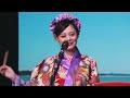 浜ぬチクラ小/ティンクティンク