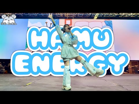 HAMU ENERGY☆ Live Performance by Hamu Cotton