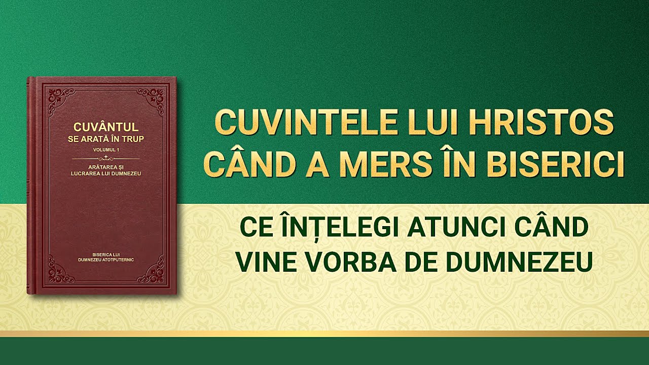 Cuvântul lui Dumnezeu „Ce înțelegi atunci când vine vorba de Dumnezeuˮ