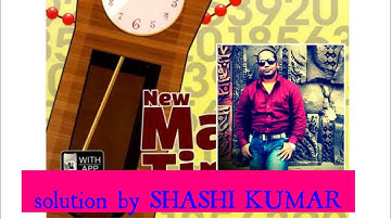 Maths class 5 chapter - 3 Multiplication , Division and their application part 1