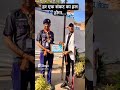 Mission Assistant Professor Exam l हर एक संकट का हल होगा #assistantprofessor