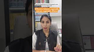#cognizable #noncognizableoffence #legaladvice #BNS #bnss #trending