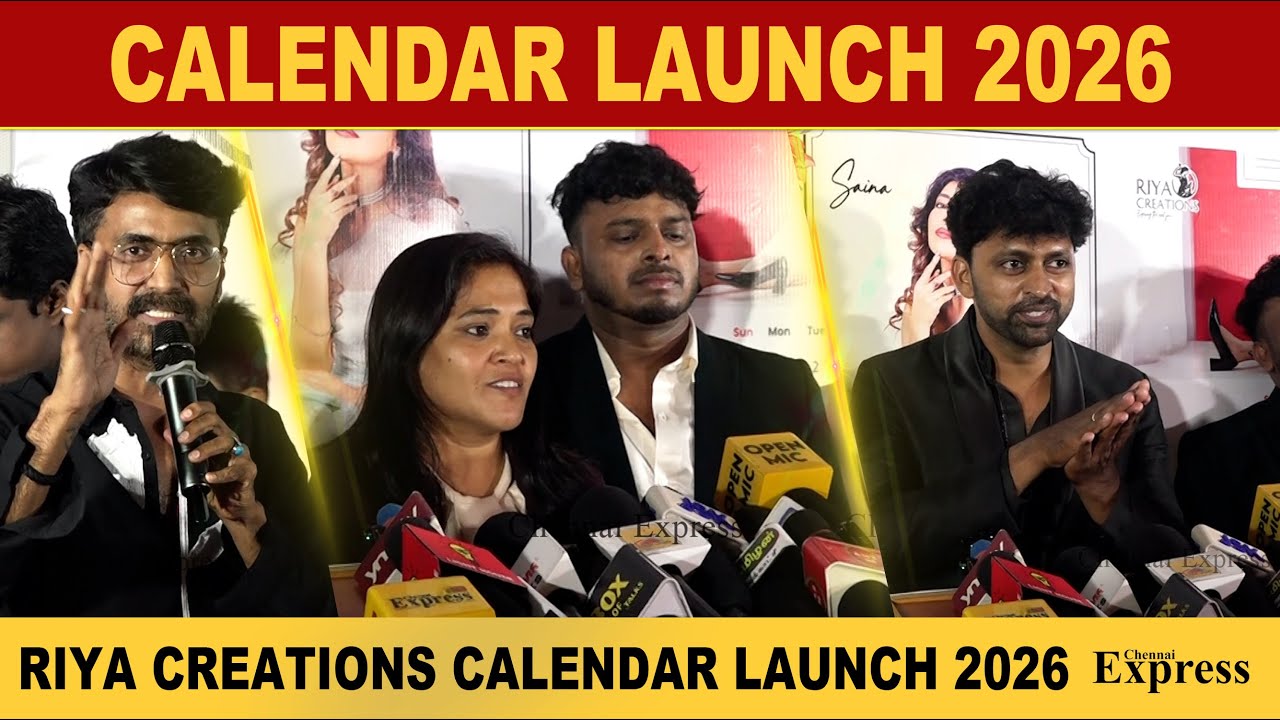 RIYA CREATIONS CALENDAR LAUNCH 2026 | Actor / Bigg Boss Fame Prajin CHENNA EXPRESS