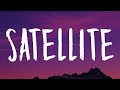 Khalid Satellite Lyrics 