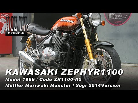 KAWASAKI Zephyr 1100 Custom | ORENO-K Sugi CUSTOM | HCZ TV - YouTube