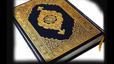 سورة الكوثر للشيخ ياسر الدوسري | Surat ALkothr