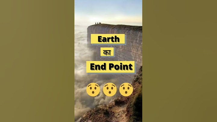 #shorts Earth ka end point || Sussex in England