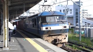 JR Freight EF210-16 Momotaro Freight Train and JR West 225-100 Series Local to Maibara at Zeze ...