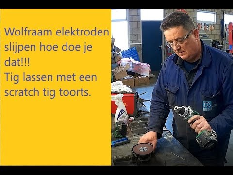 Video: Maak je wolfraam?