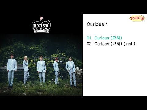 [Single] AxisB (아시즈비) - Curious (묘해)