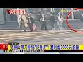 誤認被追趕討債！ 男打110求救 遭警揪出隨身帶刀 @newsebc