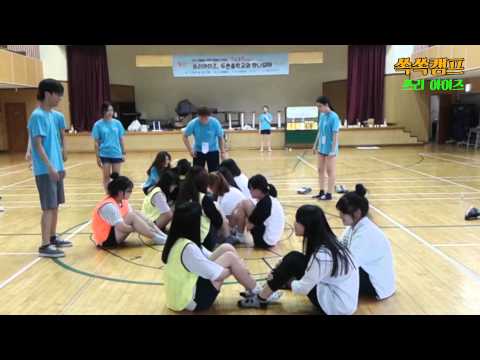 쏙쏙캠프 쓰리 아이즈 활동 보고 영상(고려대 사회학과 교육봉사 동아리 쓰리아이즈 X 홍천 두촌중학교)