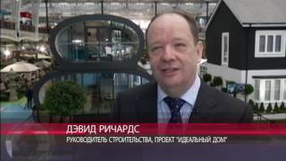 «Зеленый» модульный дом по Интернету(, 2016-10-04T21:58:49.000Z)
