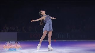 2018/07/28 宮原知子 小雀に捧げる歌 宮原知子 検索動画16 2018/07/28 宮原知子 小雀に捧げる歌 宮原知子 検索動画 16