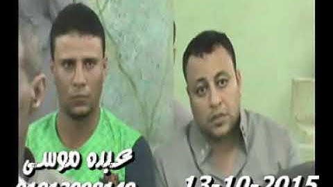 الشيخ محرم العطار سورة الأحزاب فى بهنيا ديرب نجم شرقية 13-10-2015 تسجيلات محمد صبحى