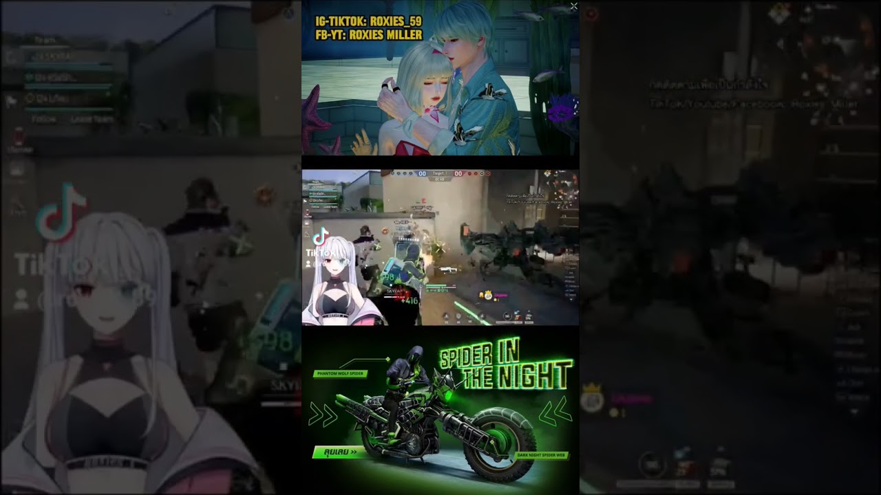 Spider in the night VS Training Match! 