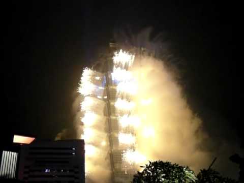 2012年台北101跨年晚會
