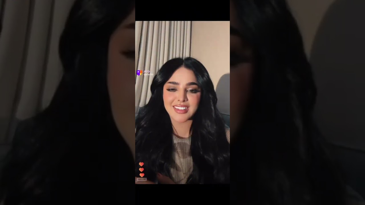 بث ايلاف الزهراني ، 2/2/2026