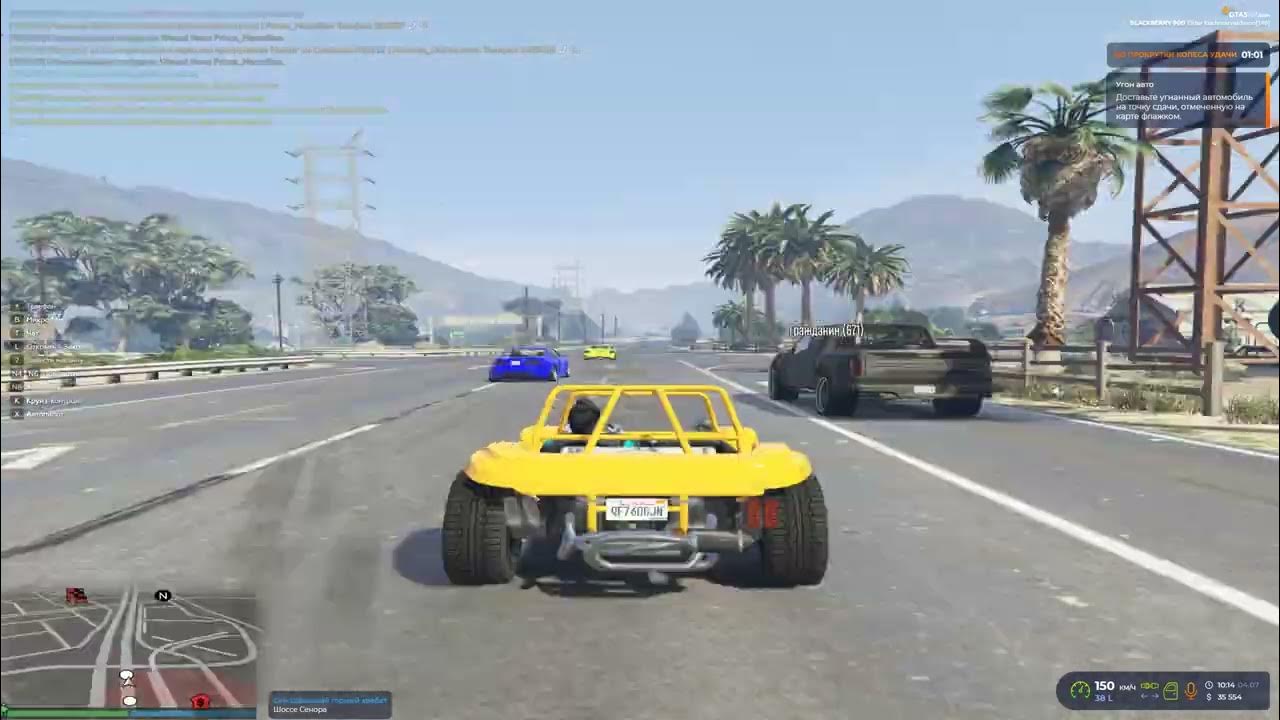 Винтовая тачка новый год бронированная гта 5 рп. Угонки маджестик. Гта 5 багги нло. Угонки. Лаунчер рокстар с гта.