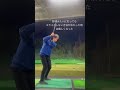 もはや休みの日より前日の方が気分は嬉しい