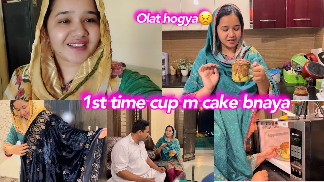1st time mug m cake bnaya | sb olat hogya | daily routine