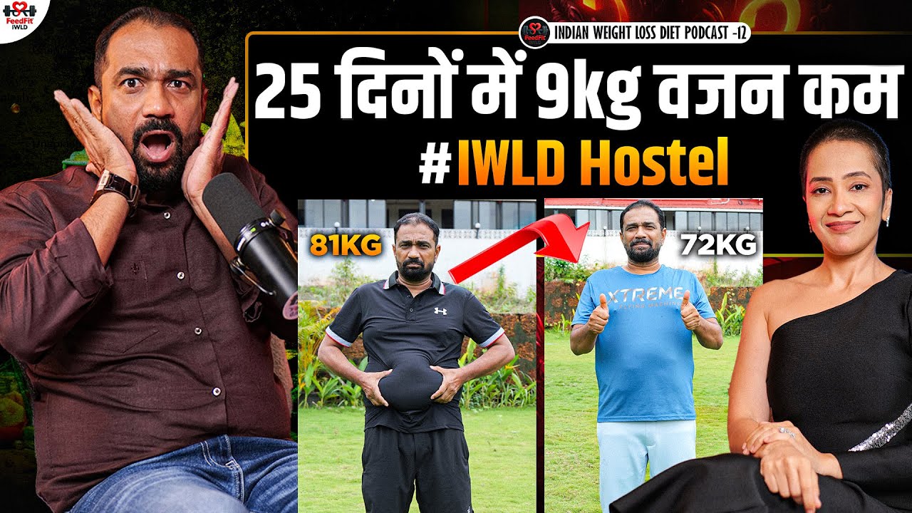 Indian Men Fat Loss Journey | Weight Loss Story | No Carbs Diet Transformation | Podcast by Richa