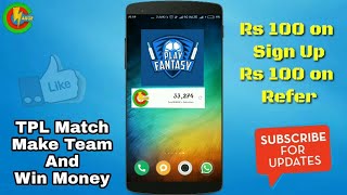 Play Fantasy App - Rs100 SignUp Refer, IPL Match Betting screenshot 4