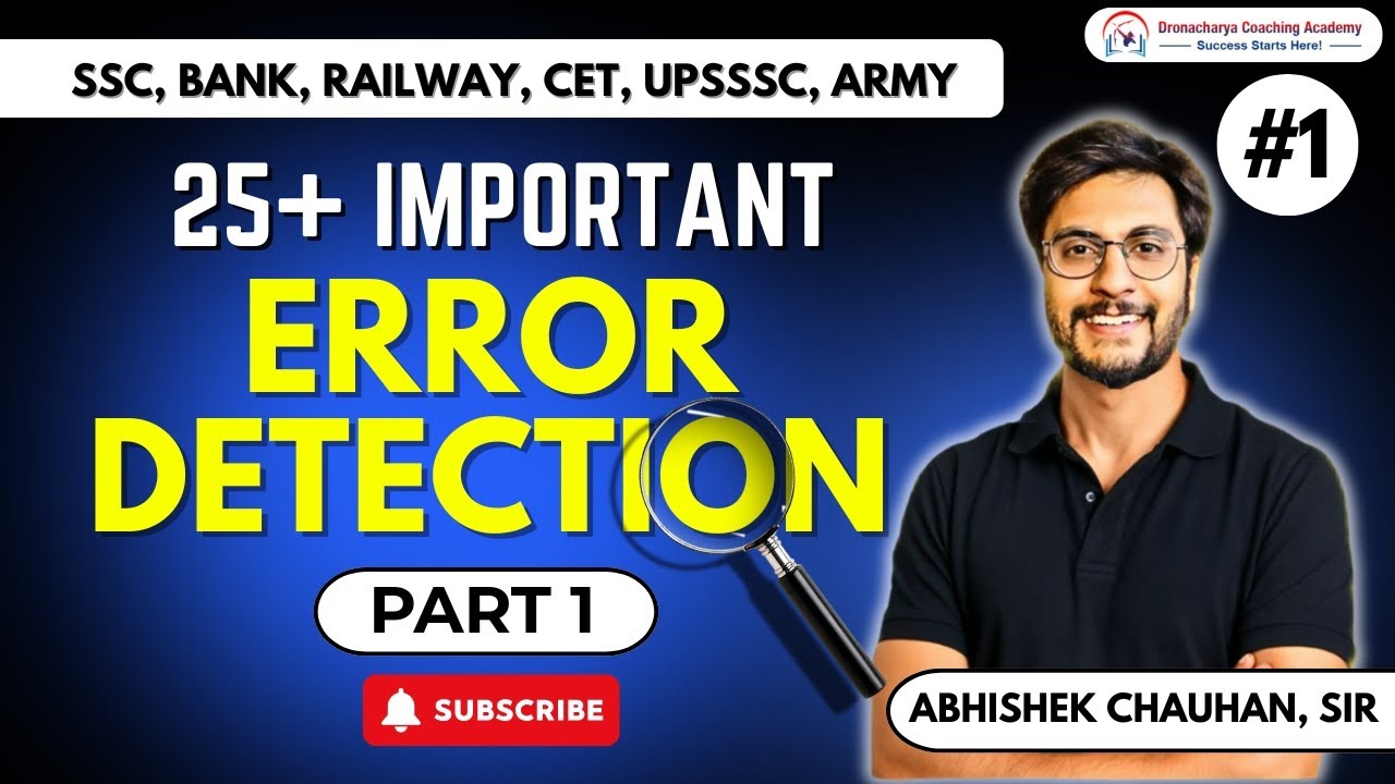Error Detection by Abhishek Sir | PART 1 | SSC CGL, CHSL, MTS, Banking Exams | DCA  |  9056732532