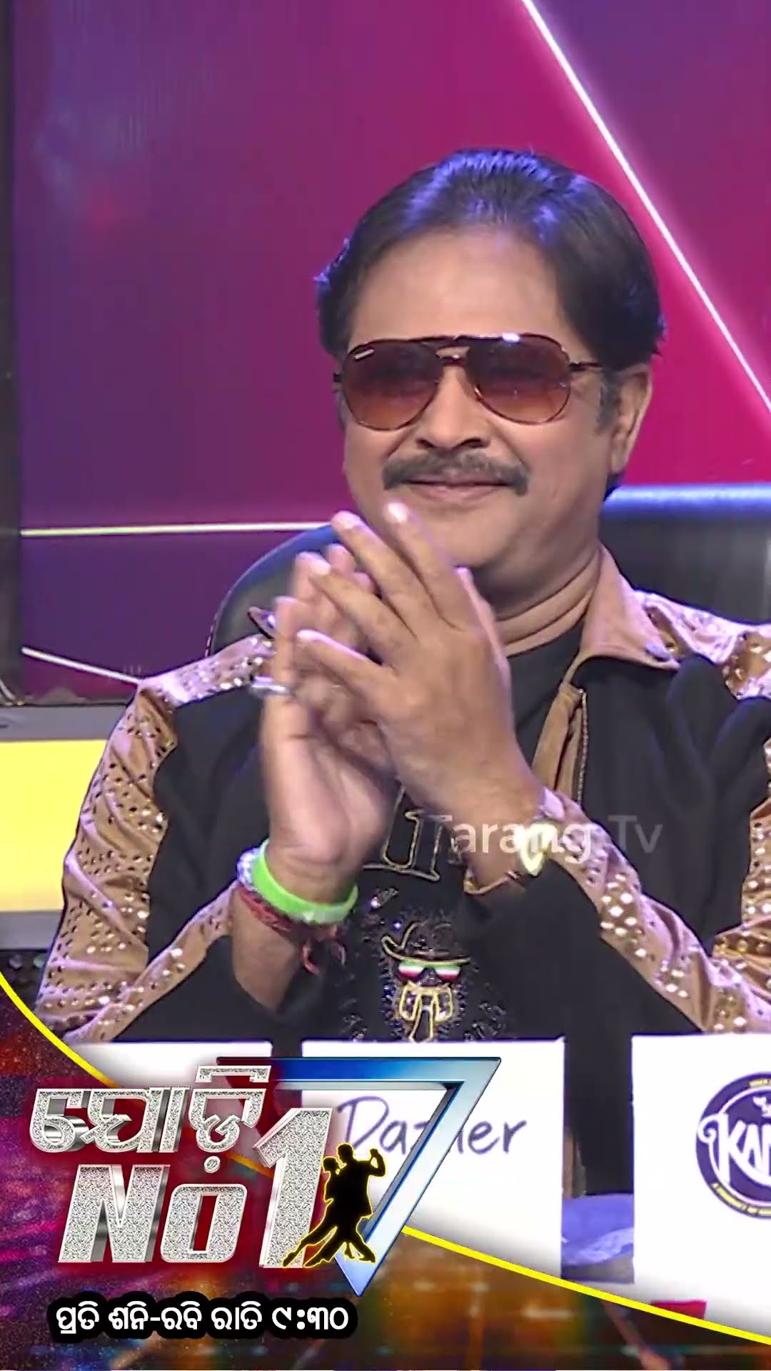 Jodi No 1 | New Dance Reality Show | Every Sat-Sun @9:30PM | Tarang TV | Tarang Plus