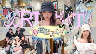 Brinkkty Weekly Ss.2 Ep.4 พาช้อปเฉิงตู อาทิตย์นี้กินเสื้อผ้าแทนข้าว..🛍️