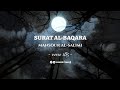 Capture de la vidéo The Month Of Ramadan | Al - Baqarah 185 | | Mansour Al - Salimi