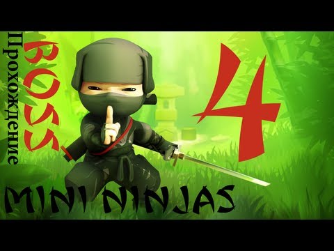 Video: Încă Un Alergător Nesfârșit, De Această Dată Hitman Dev IO Mini Ninjas