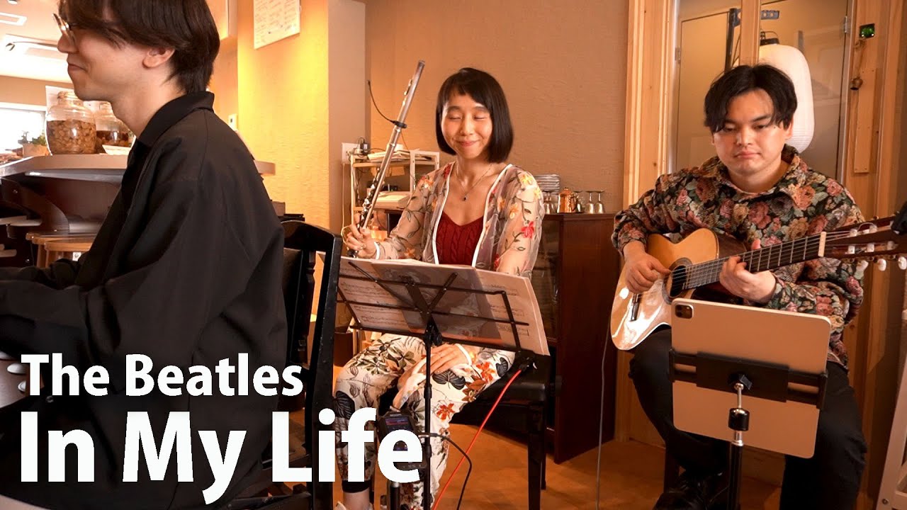 洋楽 Flipp Thezz / A Day In The Life The Beatles - The Beatles - A Day In The Life (Official Video