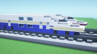 [Minecraft Tutorial] Shinkansen E4 MAX / How To Build a Shinkansen E4 MAX