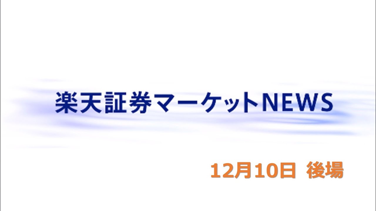 値下げいたしました。引っ越しのため売ります！2021年製10月10日には取引したいです。 売れないとき、とりあえず値下げしていませんか？｜松田知子｜販売戦略
