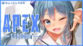 【APEX】最近自炊しまくってるのでパワーみなぎるプラⅡ【にじさんじ/雪城眞尋】