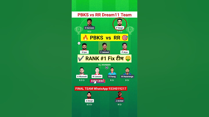 PBKS vs RR Dream11 Prediction | PBKS vs RR Dream11 team of today match | PBKS vs RR 2025 | #dream11