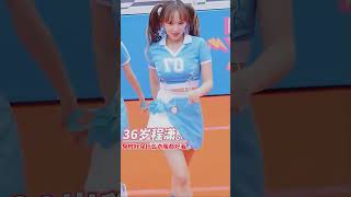 身材好，穿什么衣服都好看。#程潇 #清纯甜美 #活力四射