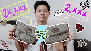 Gucci Supreme belt bag แท้ VS ปลอม ต่างกันตรงไหน? | Popeye Review