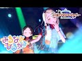 【学マスMV】『みちなるひろがる』ゆめぱしー (篠澤広:専用カメラ)【学園アイドルマスター】