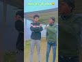 आधार कार्ड की समस्या😂 #trending #comedy #akashjaiswal #comedyvideos #funny #shortsfeed #ytshorts