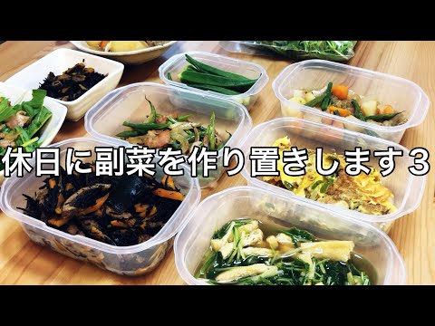 材料２つから作れる！魔法のてぬきおやつ』発売中です♪ 多くの方にお手にとっていただいたおかげで、 ７刷目の重版をしていただけること .... 