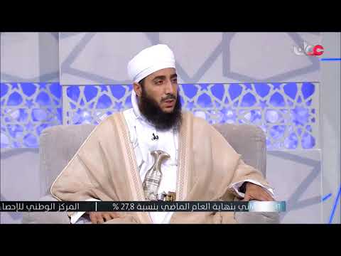 رسم ذوات الأرواح الشيخ كهلان الخروصي