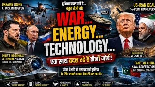 🔥 India ka Secret Jet Engine Mission | Ukraine War aur Middle East Crisis Explained