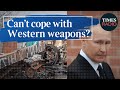 Could Russian soldiers cope with Western long-range artillery? | Sir Lawrence Freedman