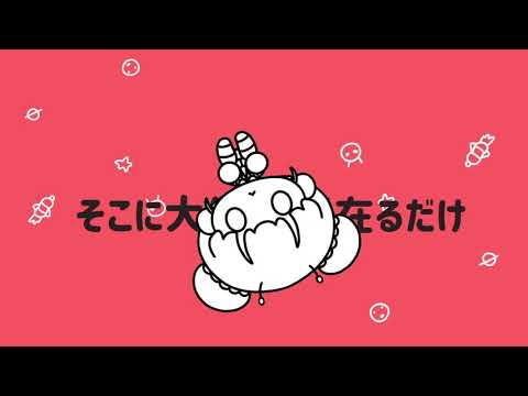 【UTAUカバー】 ナユタンメドレー