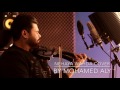 Nehaya Wahda Cover By Mohamed Aly | نهاية واحدة - محمد علي
