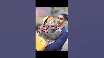 親子あるある 幼稚園で要らん事覚えてくる子供の末路 Shorts ブリカワ あるある 