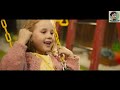 Reminders of Him Official Trailer